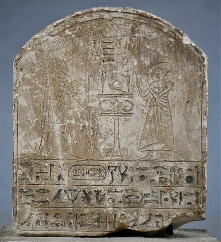 stèle cintrée, image 2/2