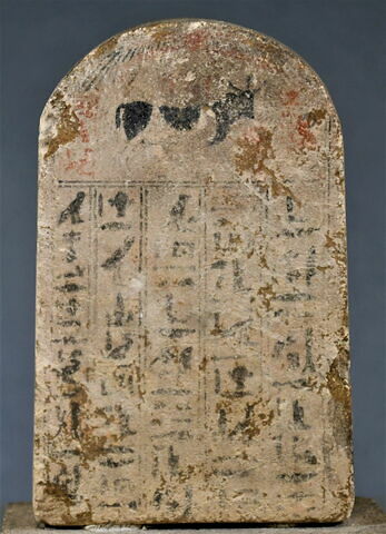 stèle cintrée, image 2/2
