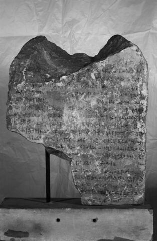 stèle cintrée, image 6/7
