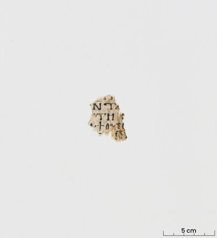 feuillet de codex ; fragment, image 2/6