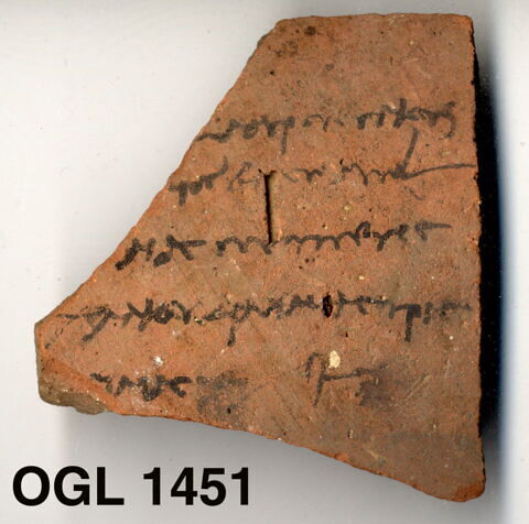 ostracon, image 4/4