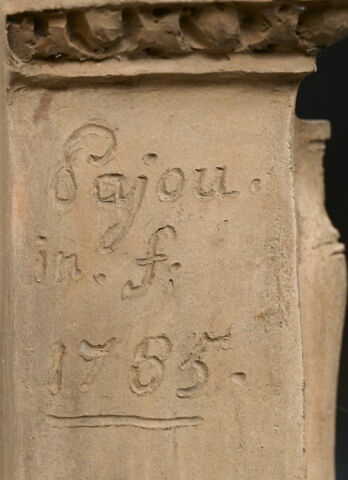 Projet de monument funéraire, image 2/5