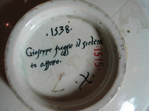 Coupe ronde : Joseph et la femme de Putiphar, image 3/5