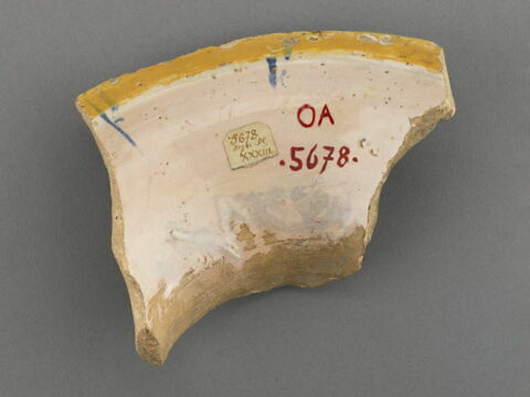 Fragment de col de vase, image 2/3