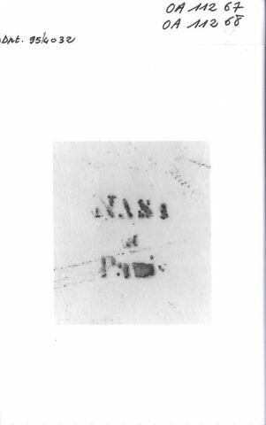 Vase 