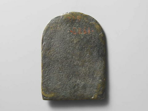 Plaquette : Adoration des Mages, image 2/2