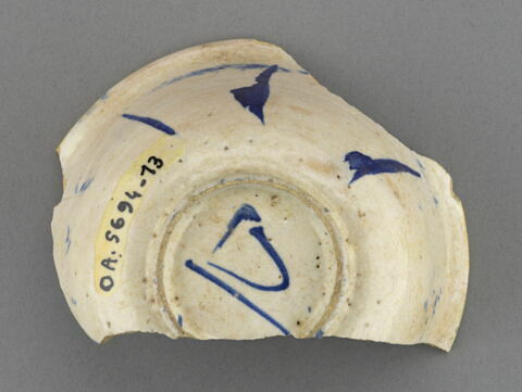 Fragment d'une écuelle, image 2/4