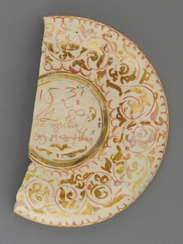 Fragment de coupe ronde : Horatius Coclès, image 2/5