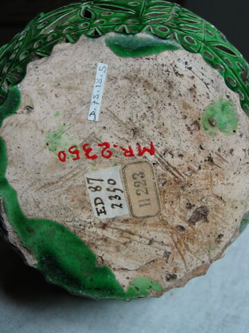 Pot ajouré à large bec et quatre anses, image 6/7