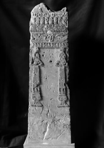 stèle ; objet votif, image 4/5