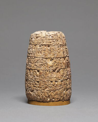 document écrit, image 3/12