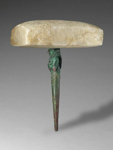 figurine de fondation ; tablette, image 3/20