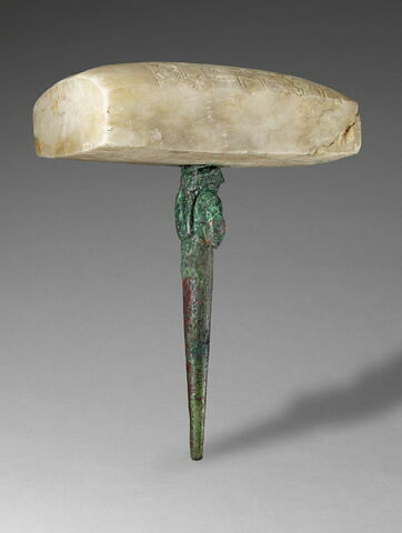 figurine de fondation ; tablette, image 11/20