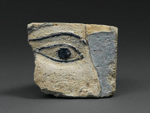 brique décorative, image 2/2