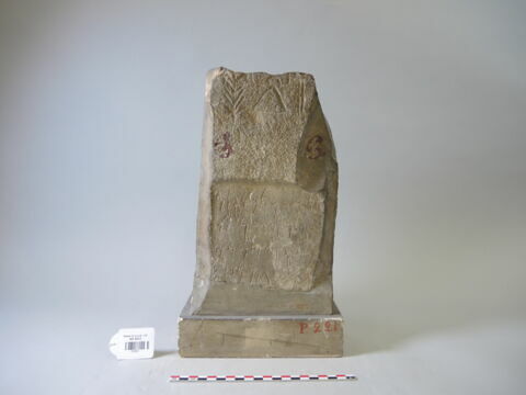 stèle, image 2/2