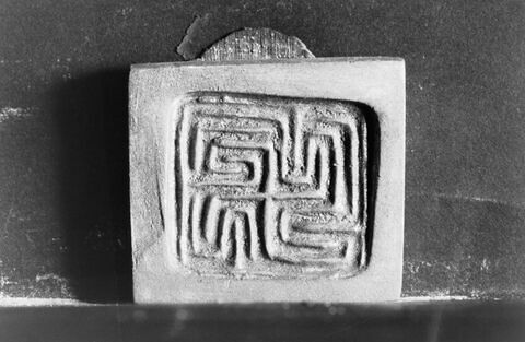 cachet, image 3/3