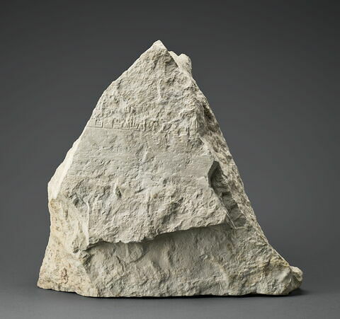 stèle, image 2/2
