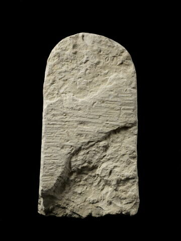 stèle, image 4/4