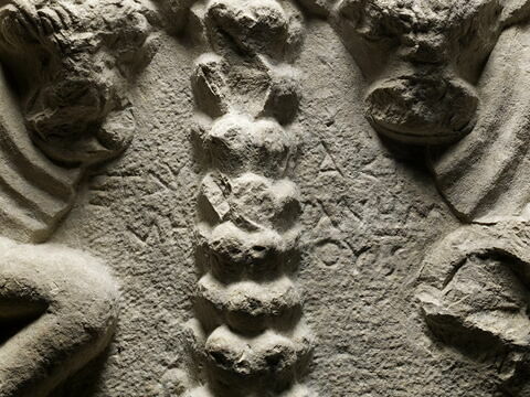 relief, image 2/5