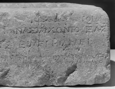 base de statue, image 5/5