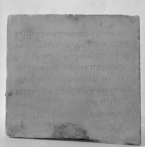 stèle, image 4/6
