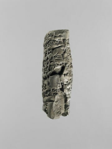 tablette, image 5/12