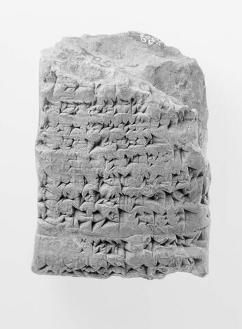 tablette, image 2/2