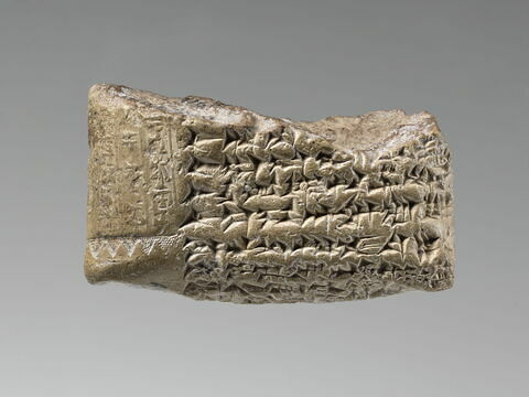tablette, image 2/5