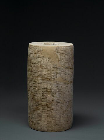 Cylindre A de Gudea, image 9/18