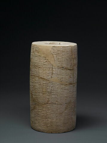 Cylindre A de Gudea, image 10/18
