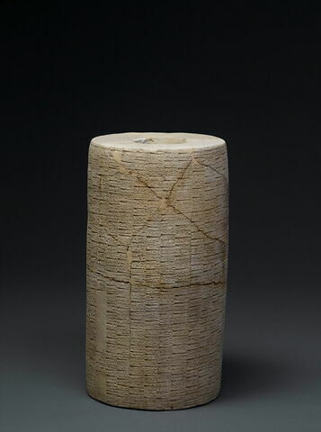 Cylindre A de Gudea, image 13/18