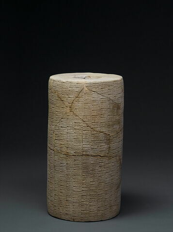 Cylindre A de Gudea, image 16/18