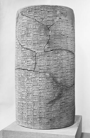 Cylindre A de Gudea, image 18/18