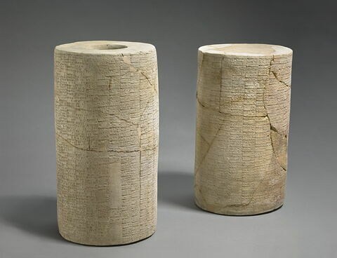 Cylindre A de Gudea, image 6/18