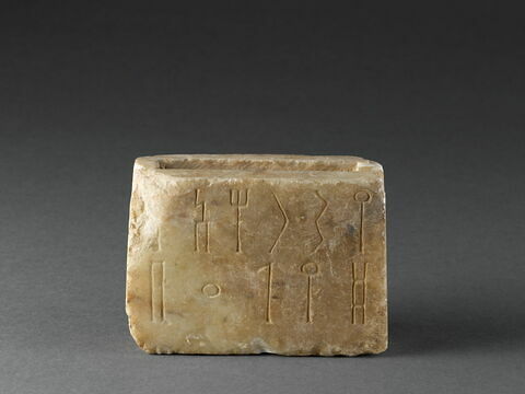 base, image 2/3