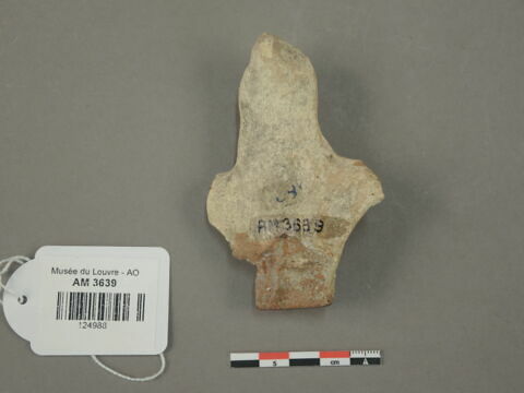 figurine, image 2/2