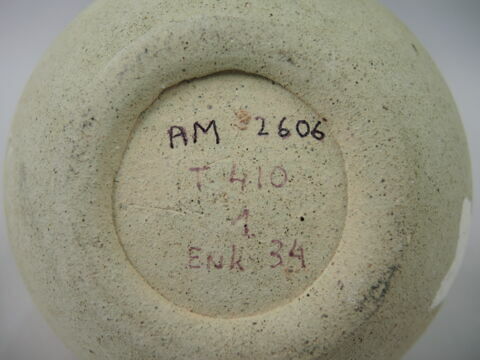 vase, image 2/2