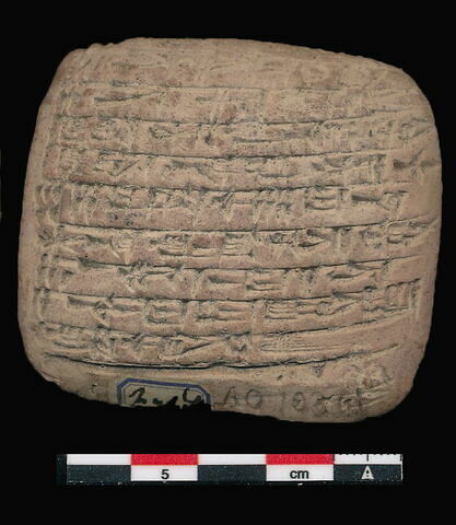 tablette, image 2/2