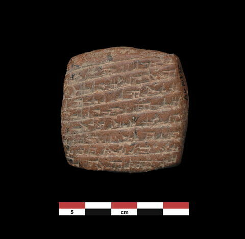 tablette, image 2/2