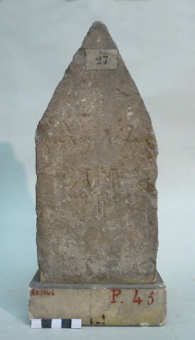 stèle  ; ex-voto, image 2/2