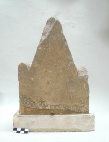 stèle  ; ex-voto, image 2/2