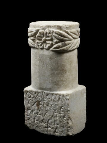 stèle, image 4/5
