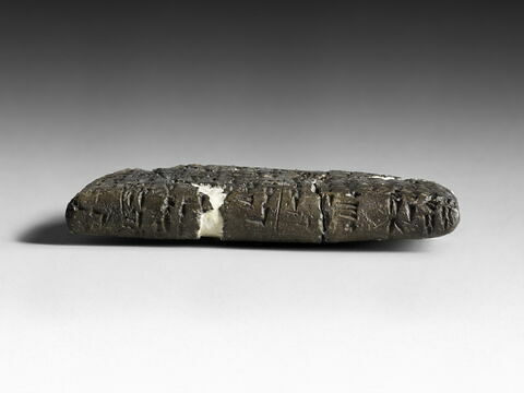 tablette, image 9/15