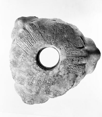 masse d'armes ; objet votif, image 4/4