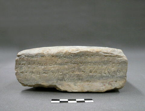 bloc ; base ; document écrit, image 2/3