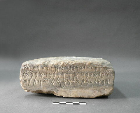 bloc ; base ; document écrit