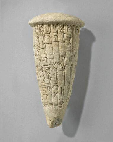 clou de fondation, image 4/10