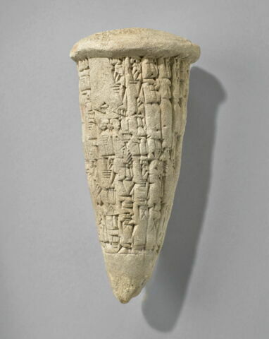 clou de fondation, image 5/10