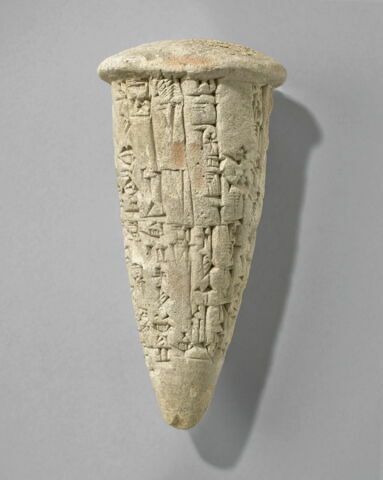 clou de fondation, image 7/10