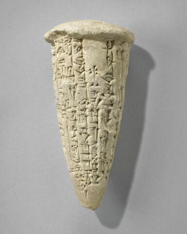 clou de fondation, image 9/10